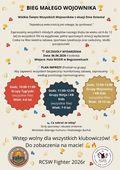 Bieg Małego Wojownika 2026!